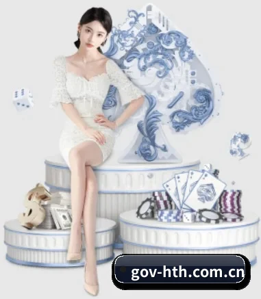 品牌诞生 - 品牌成立元年,获得欧洲权威机构认证,正式开始全球化运营。 | HTH